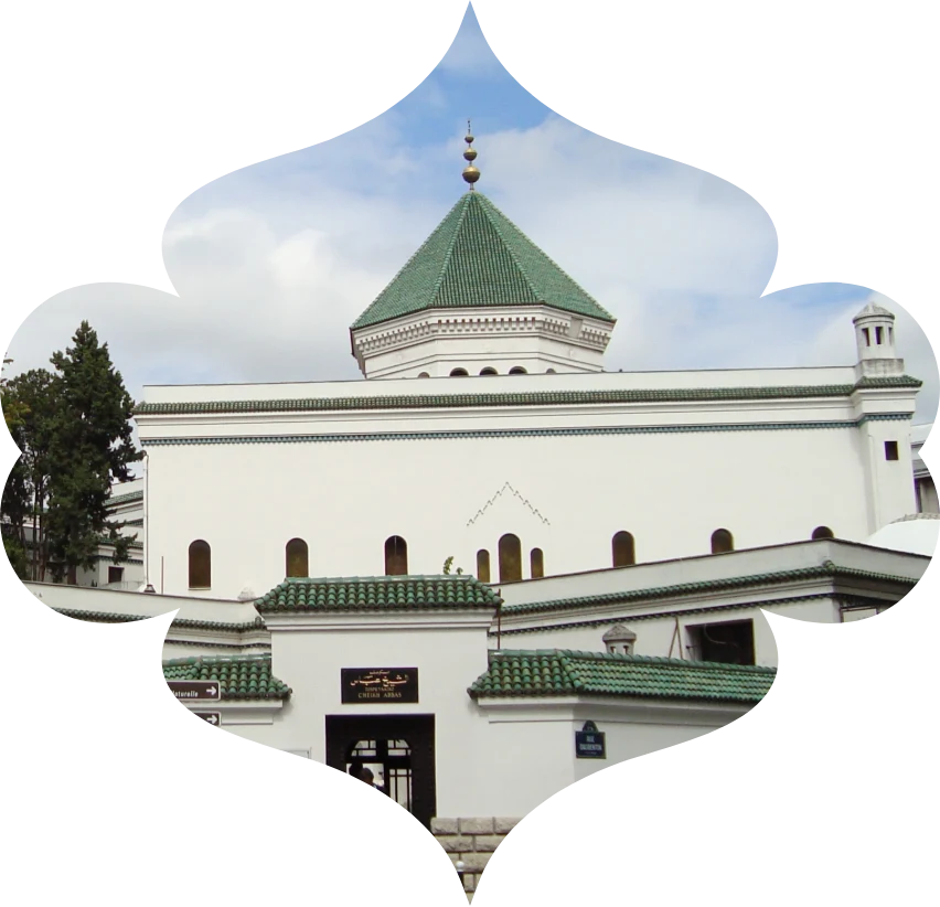 Mosquée partenaire de PFM Lyon